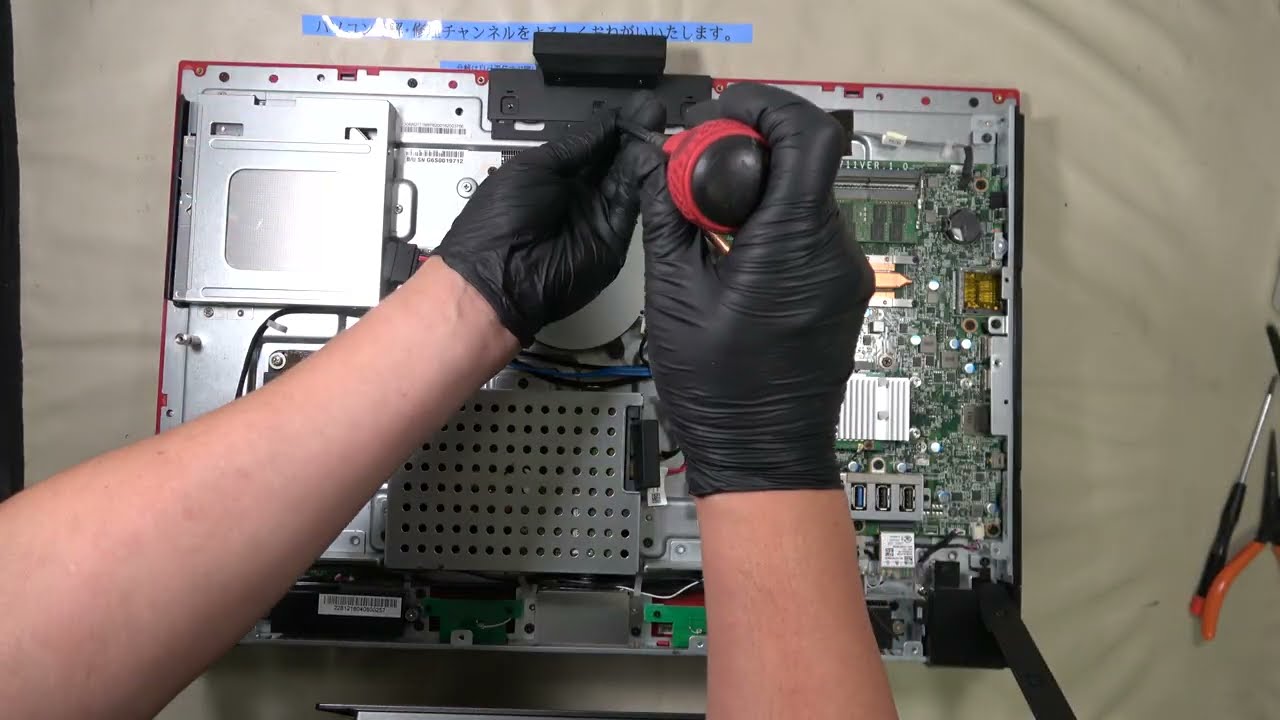 NEC PC-GD257ECA8】画面がちらつく場合の切り分けガイド｜原因と対処