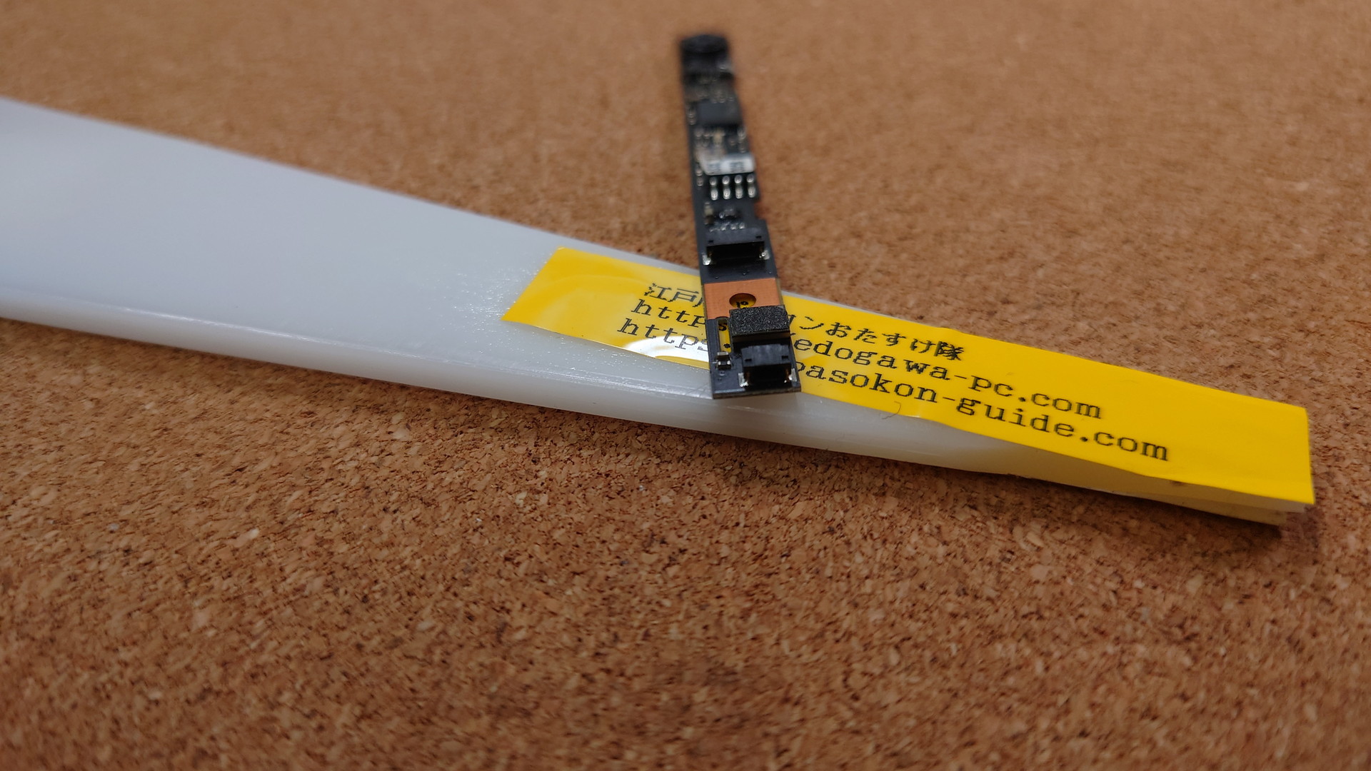 SONY VAIO PCG-71B11N Camera (型番・仕様) 写真3