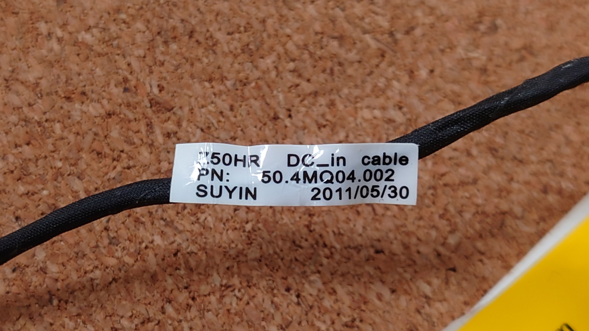 SONY VAIO PCG-71B11N DC_Jack (型番・仕様) 写真2