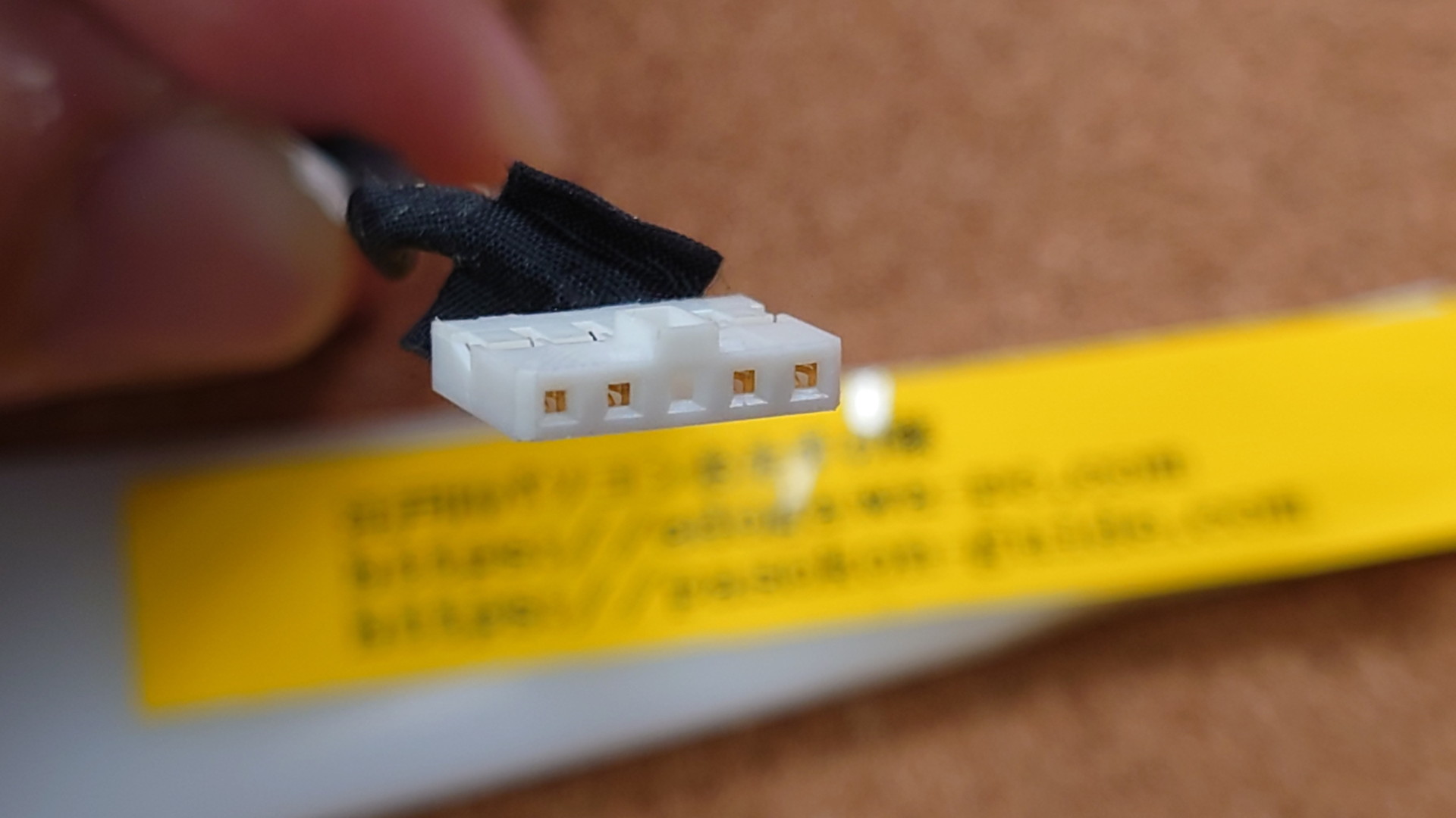 SONY VAIO PCG-71B11N DC_Jack (型番・仕様) 写真3