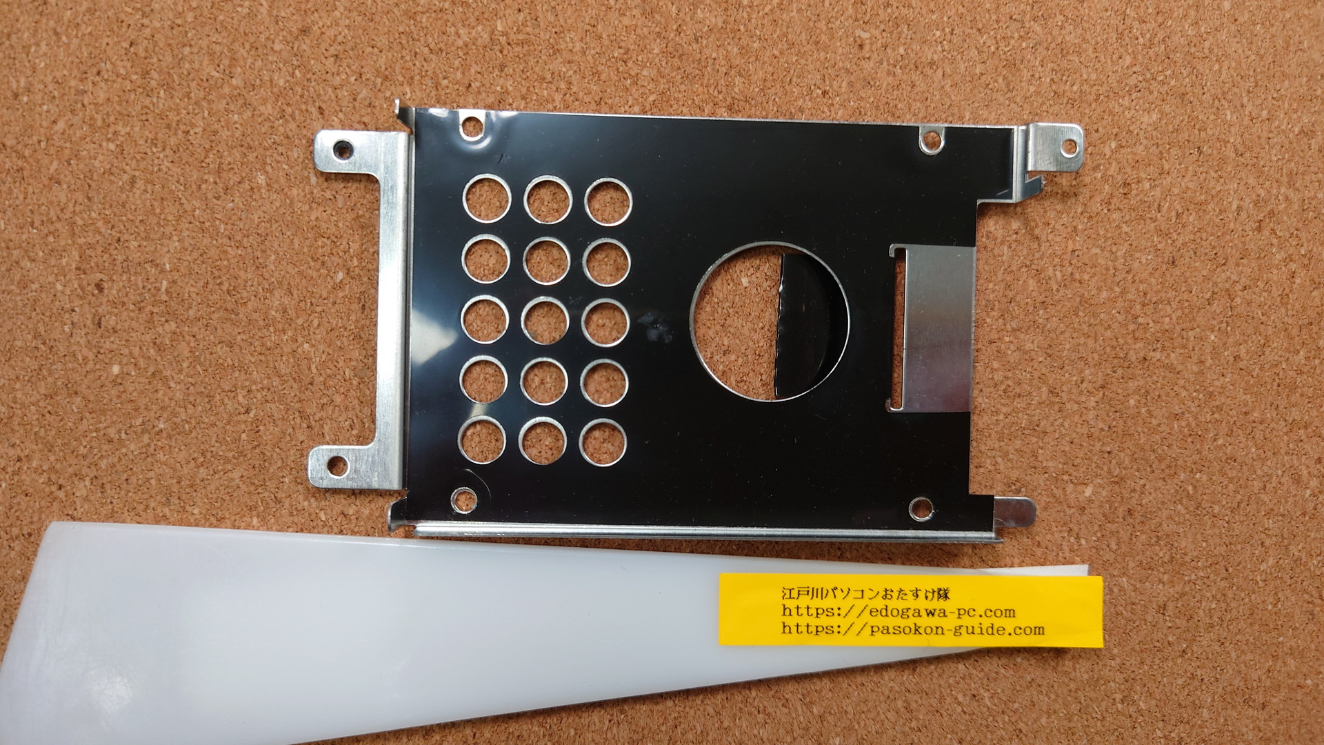 SONY VAIO PCG-71B11N HDD_SSD_Mounter (型番・仕様) 写真1