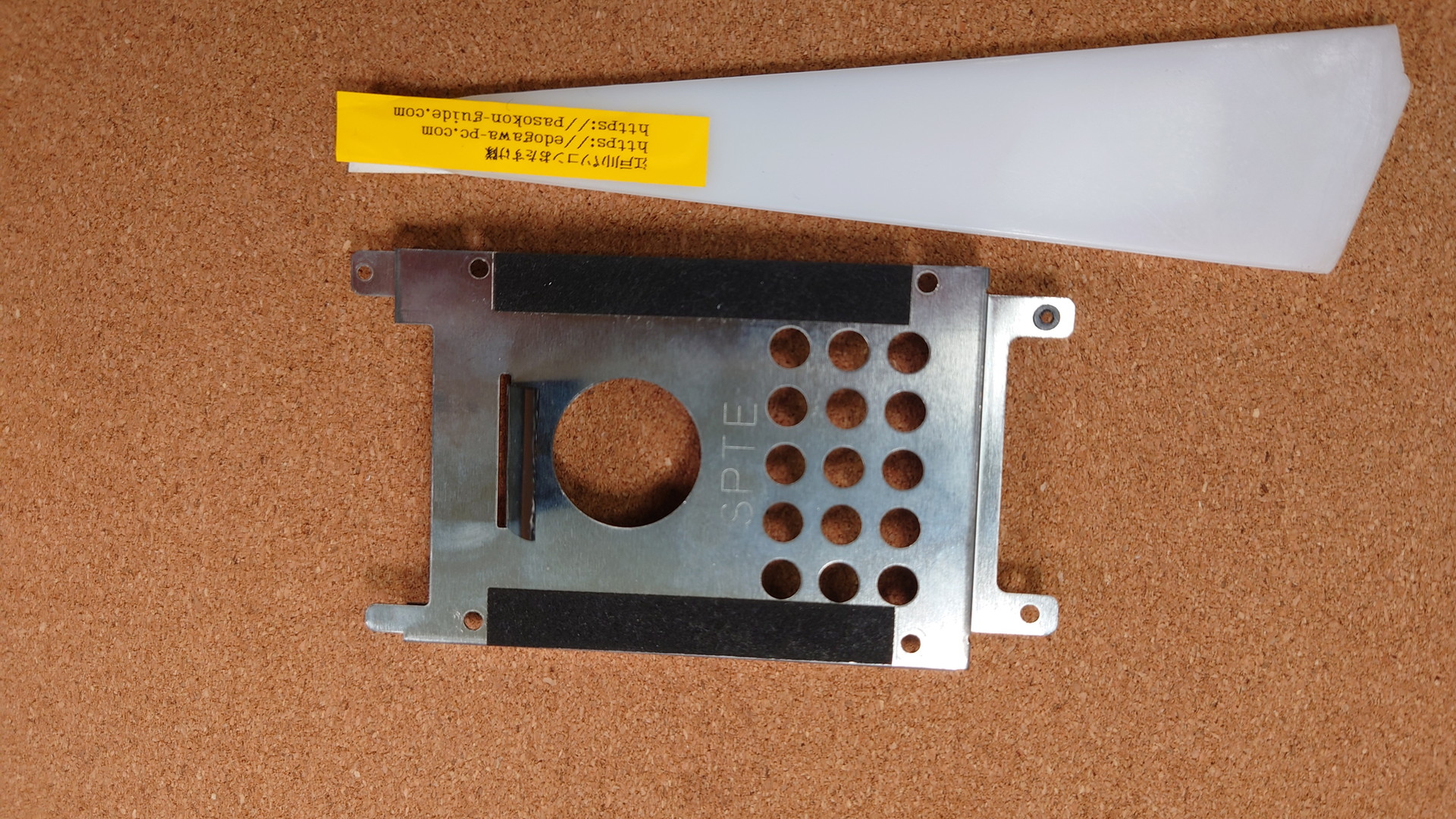 SONY VAIO PCG-71B11N HDD_SSD_Mounter (型番・仕様) 写真2