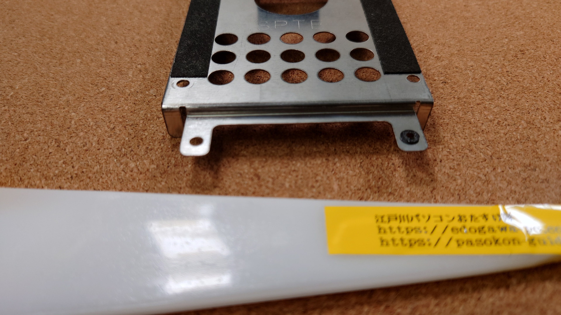 SONY VAIO PCG-71B11N HDD_SSD_Mounter (型番・仕様) 写真3