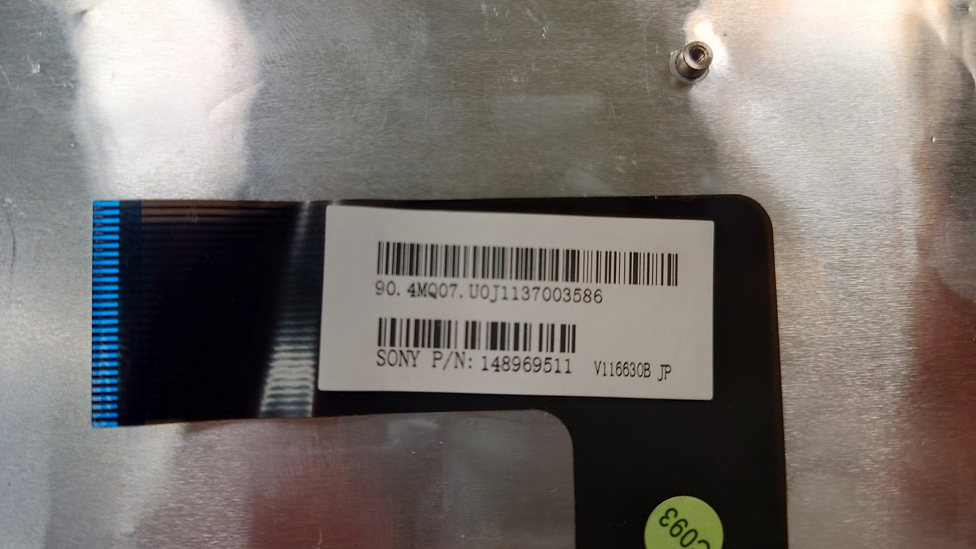 SONY VAIO PCG-71B11N Keyboad (型番・仕様) 写真8