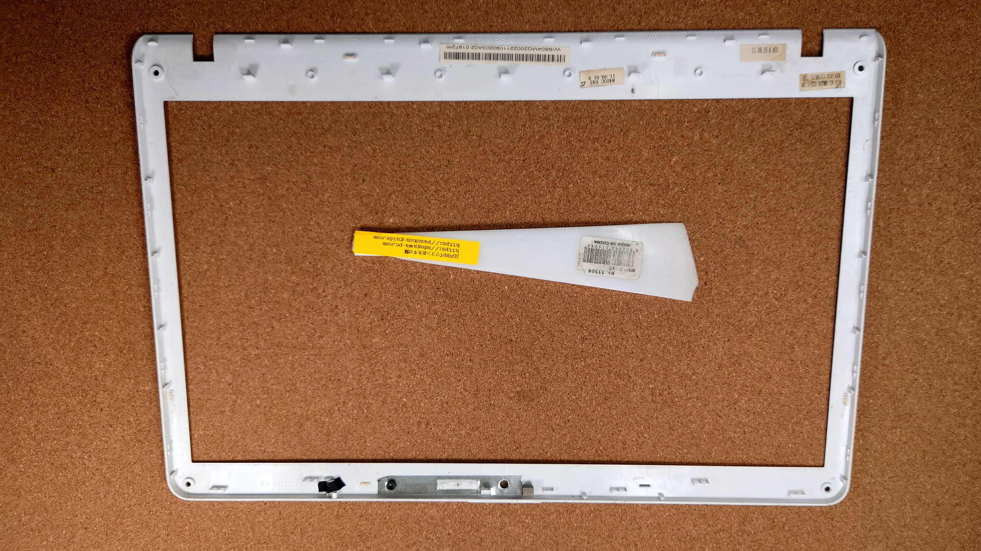 SONY VAIO PCG-71B11N LCD_Bezel (型番・仕様) 写真2