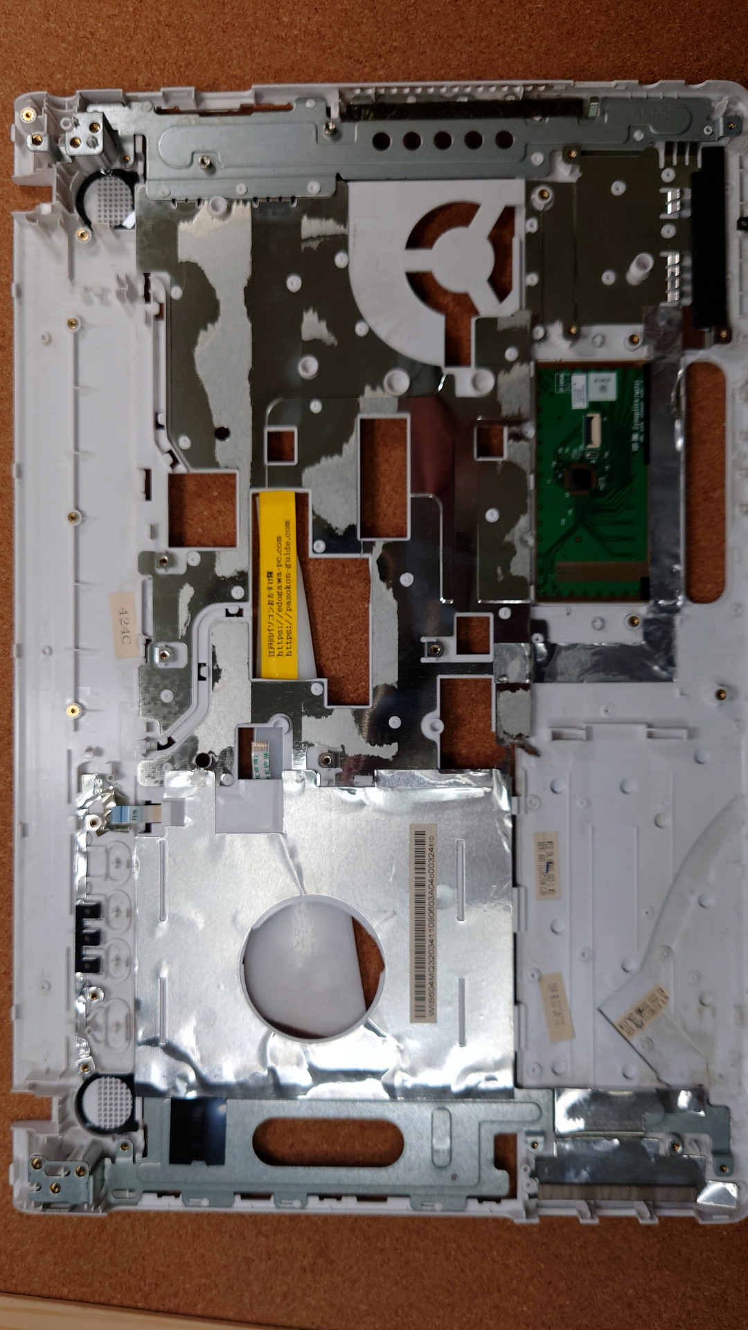 SONY VAIO PCG-71B11N Palmrest (型番・仕様) 写真1