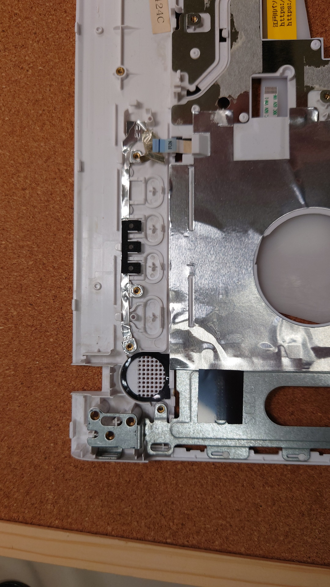 SONY VAIO PCG-71B11N Palmrest (型番・仕様) 写真2