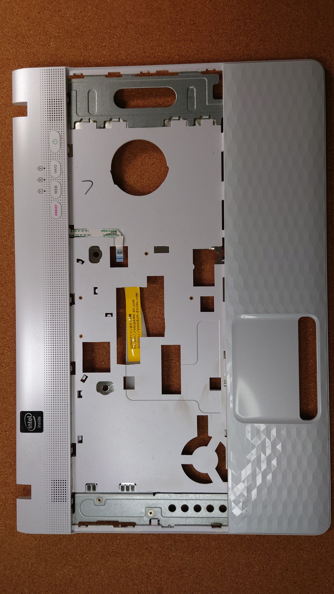SONY VAIO PCG-71B11N Palmrest (型番・仕様) 写真6
