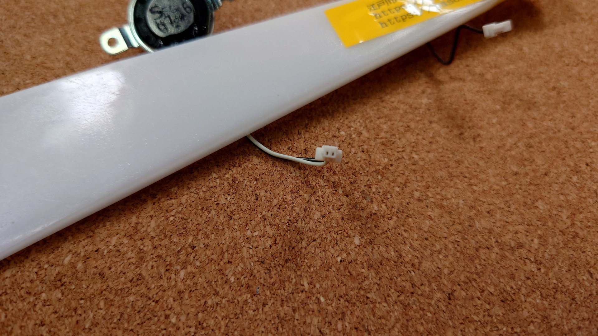 SONY VAIO PCG-71B11N Speaker (型番・仕様) 写真3