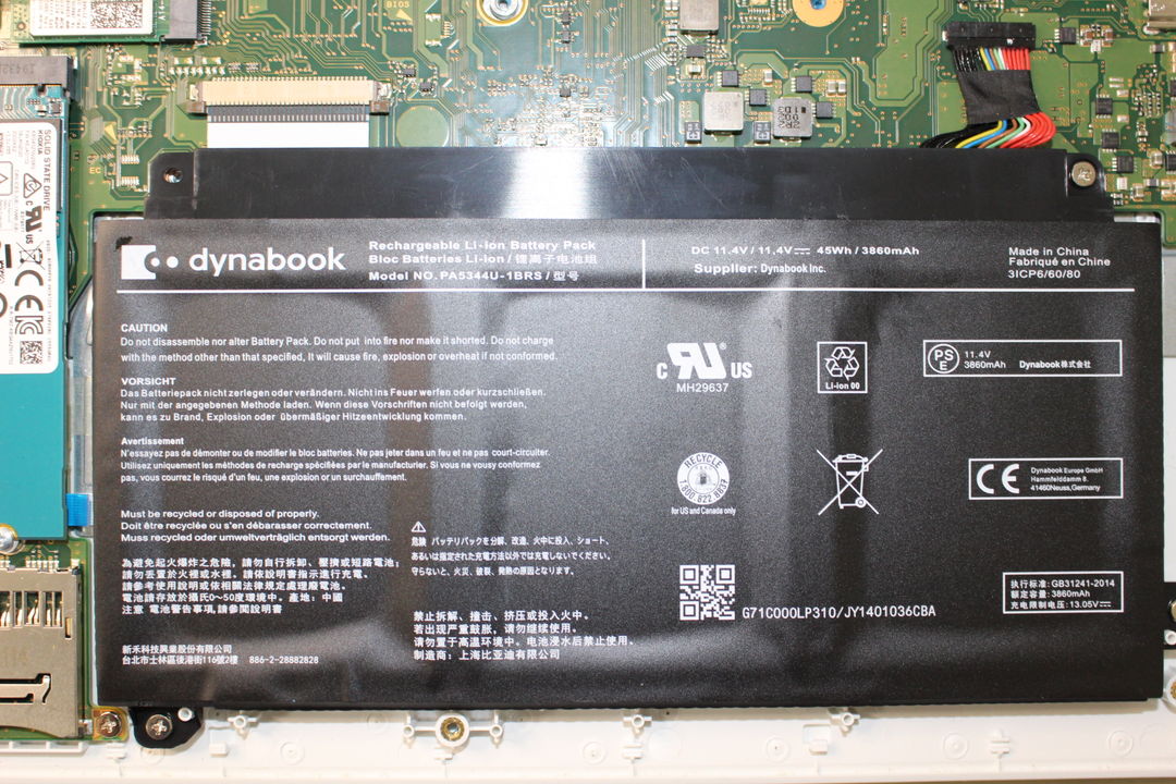 dynabookのリチウムイオン充電式バッテリーパックの写真です。型番は「PA5344U-1BRS」。容量は45Wh、3860mAh、電圧は11.4V