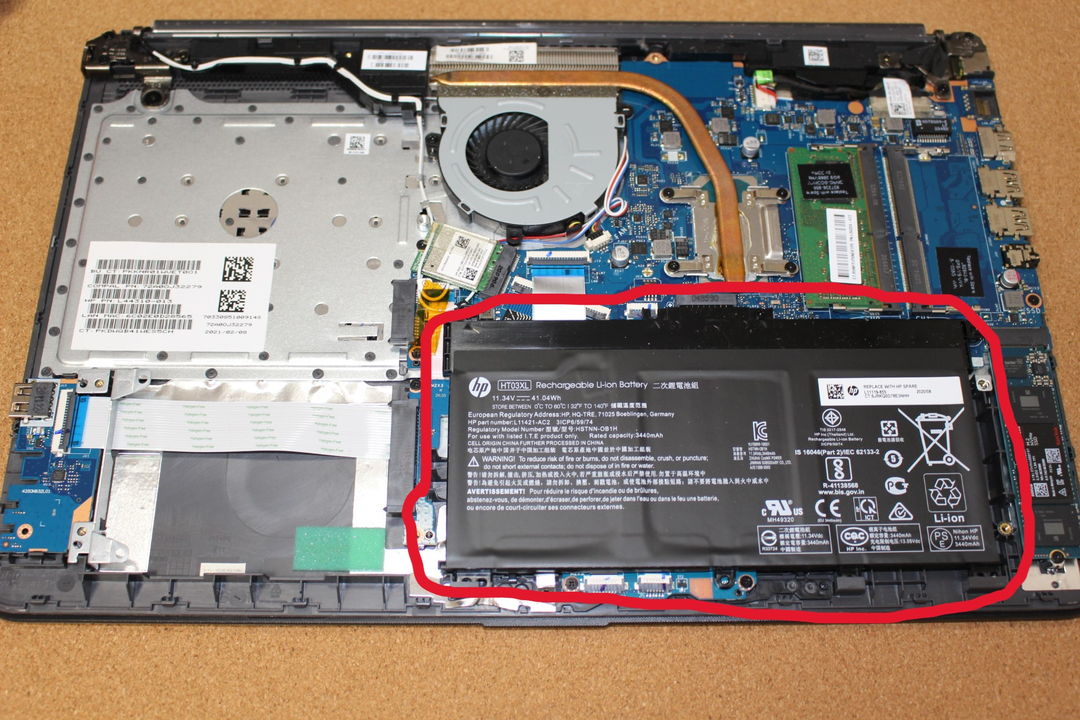 HP 250 G7 （1K4B4AV）に搭載されていたバッテリー