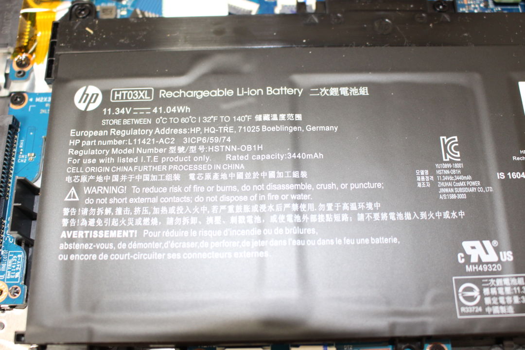 実機で確認した バッテリー の写真 3