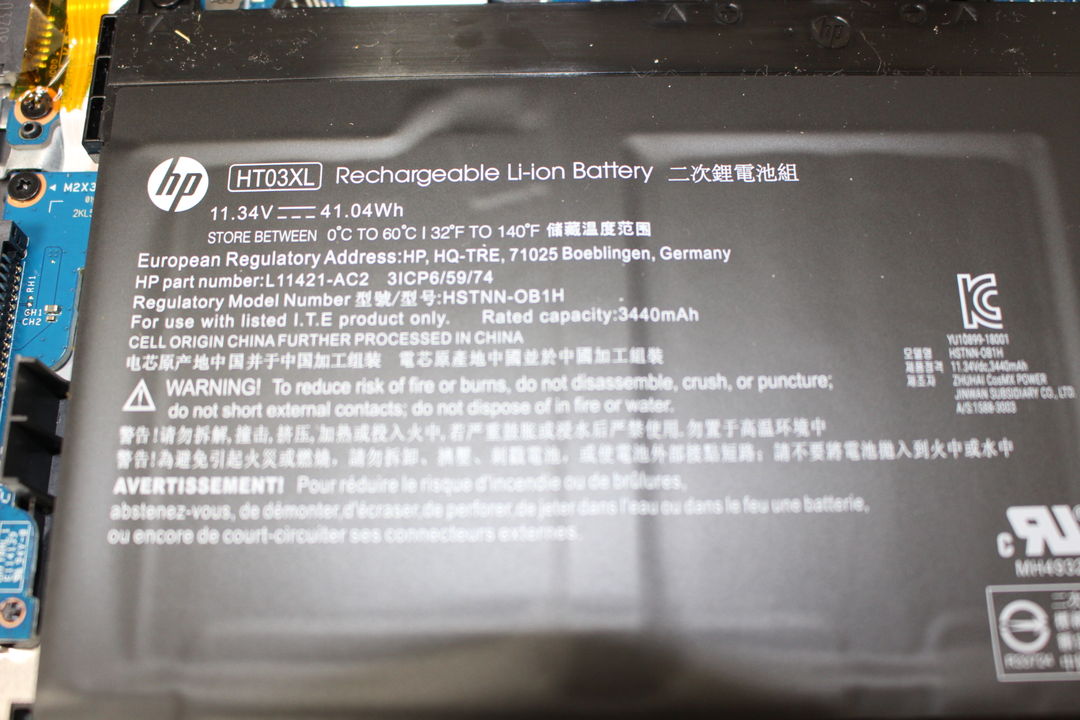 実機で確認した バッテリー の写真 4