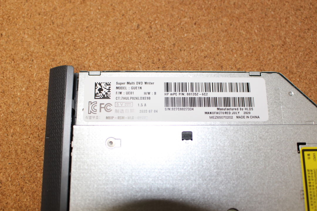 実機で確認した DVDドライブ の写真 4