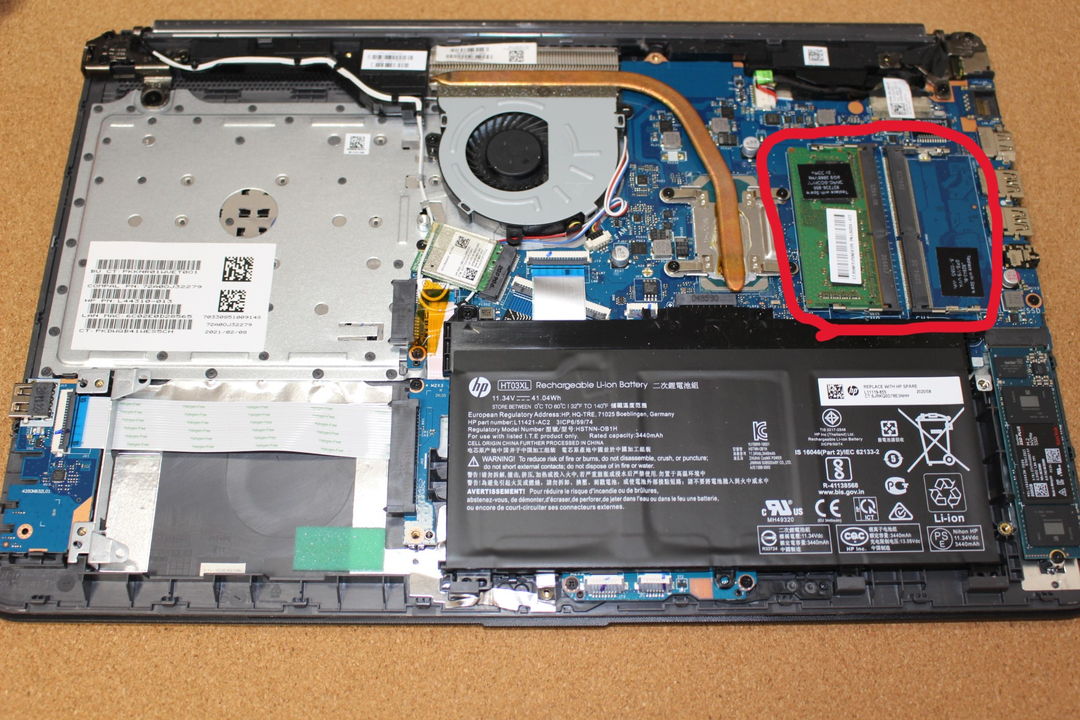 HP 250 G7 （1K4B4AV）に搭載されていたメモリ