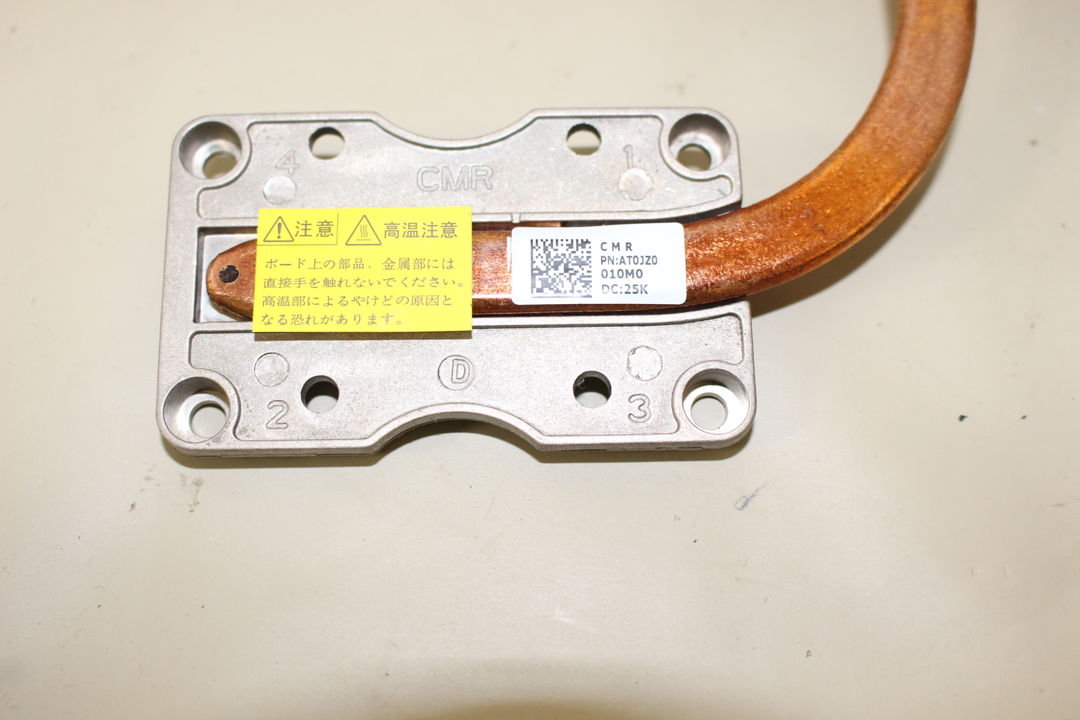 ヒートシンク(放熱部品)のラベル部分を撮影した写真です
CMR
PN: ATOJZO
010M0
DC: 25K