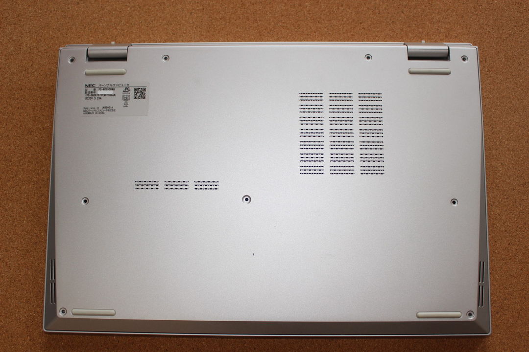 実機で確認した バッテリー の写真 1
