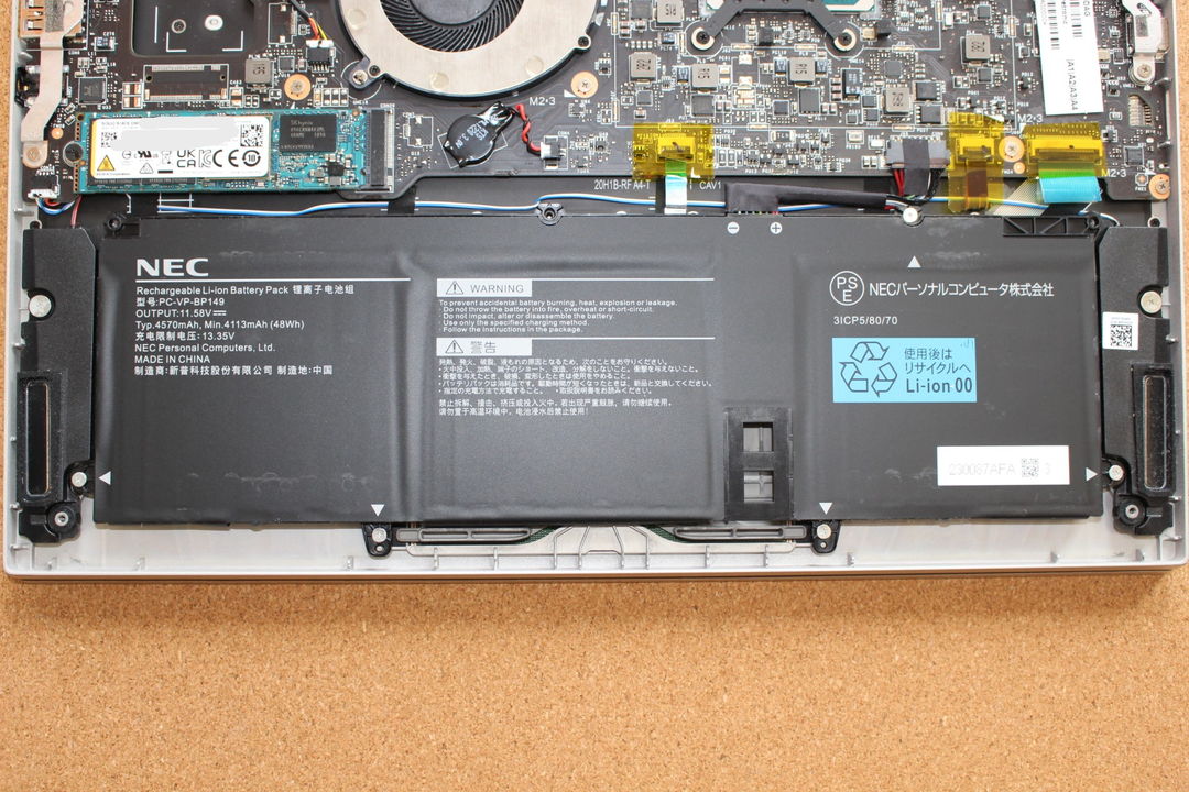NEC XC750/DAG（PC-XC750DAG） 搭載部品図鑑｜実機分解で確認した内部