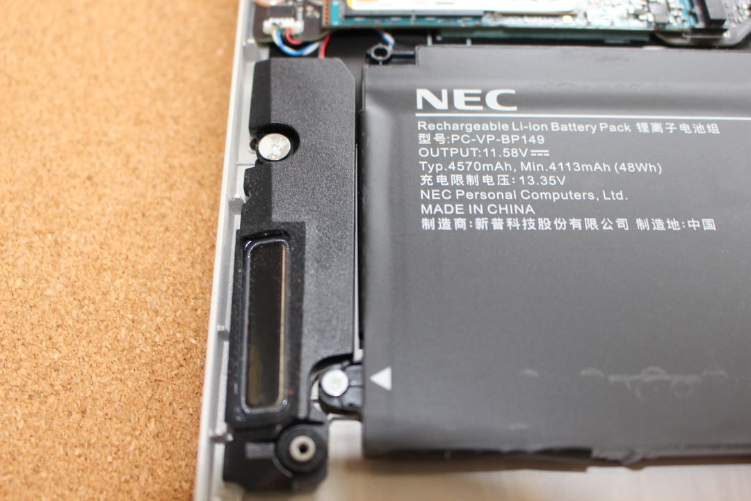 実機で確認した スピーカー の写真 4