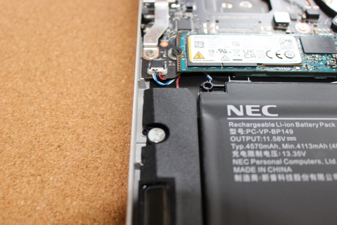 実機で確認した スピーカー の写真 6