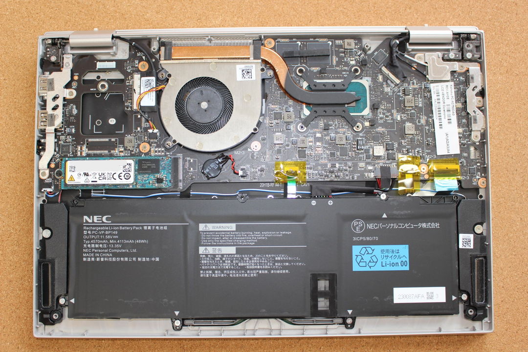実機で確認した SSD の写真 2