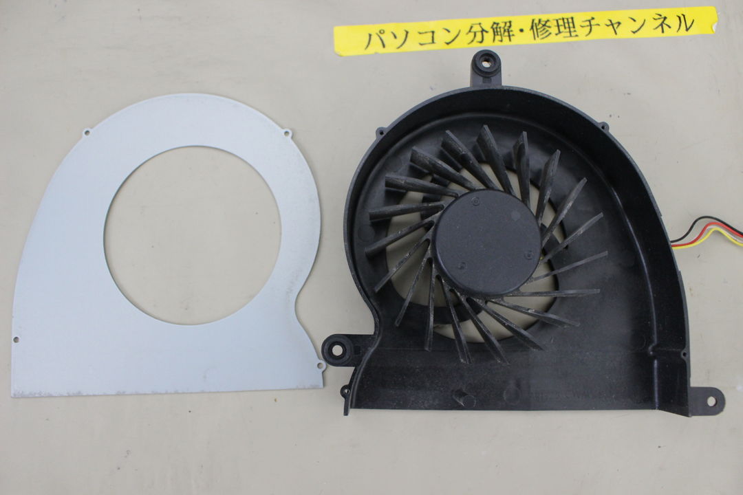 さらにCPUファンを分解するとこのような内部になっています
