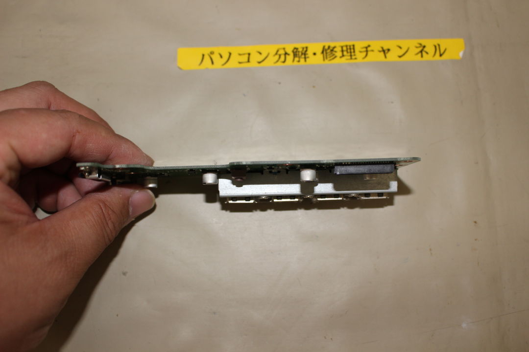 実機で確認した サブ基盤1 の写真 11