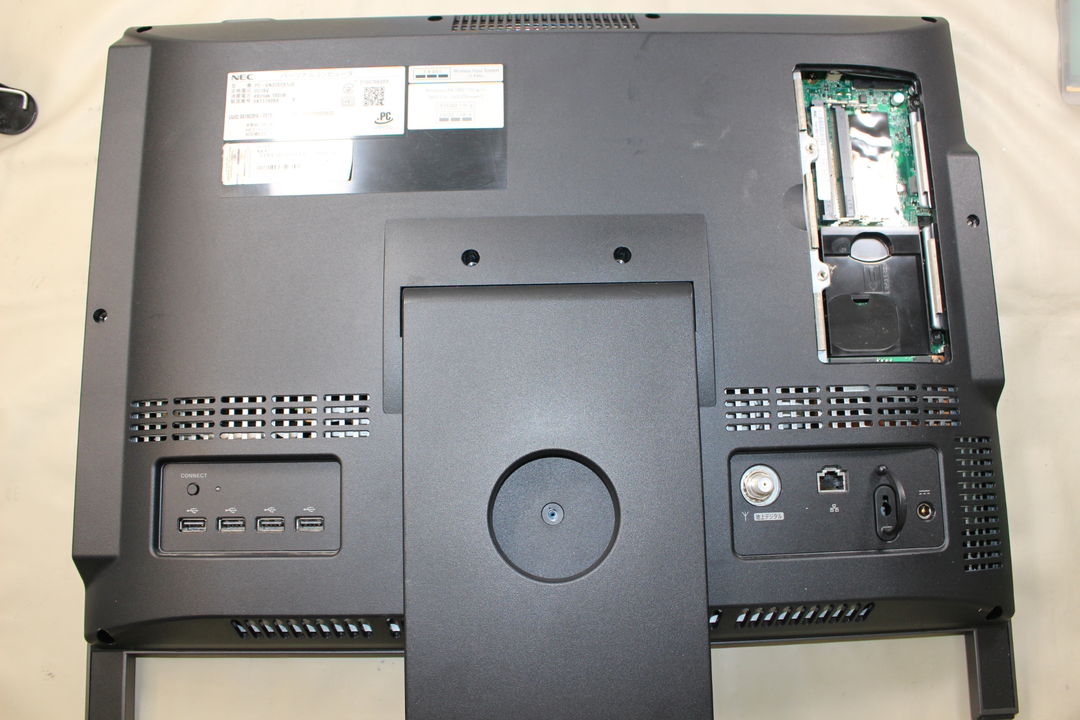 NEC VN370/CS1JB(PC-VN370CS1JB)に搭載されていたスタンド・台座のother写真