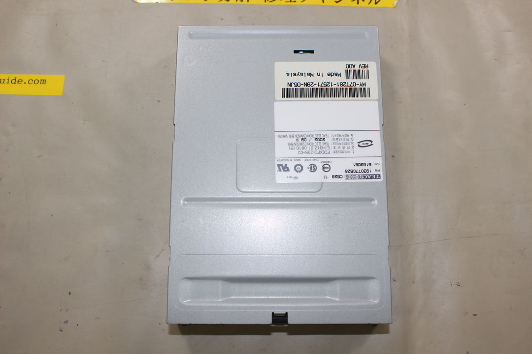 DELL DIMENSION 8250のその他の部品