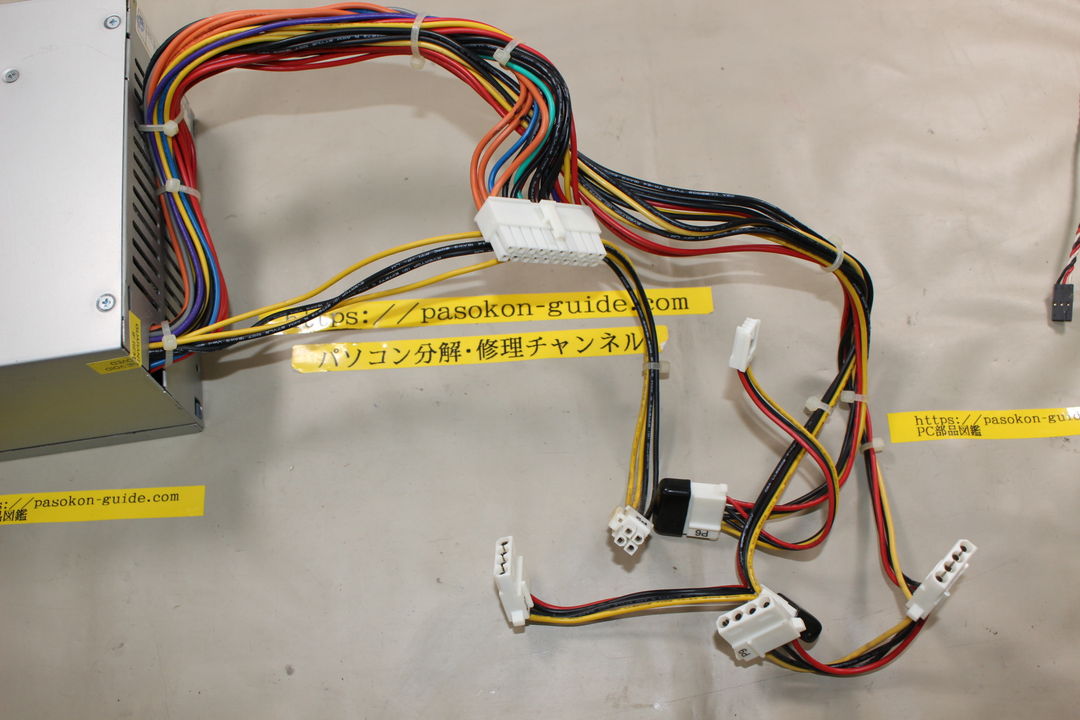 DELL DIMENSION 8250 電源ユニットの取り外し・確認写真 6枚目