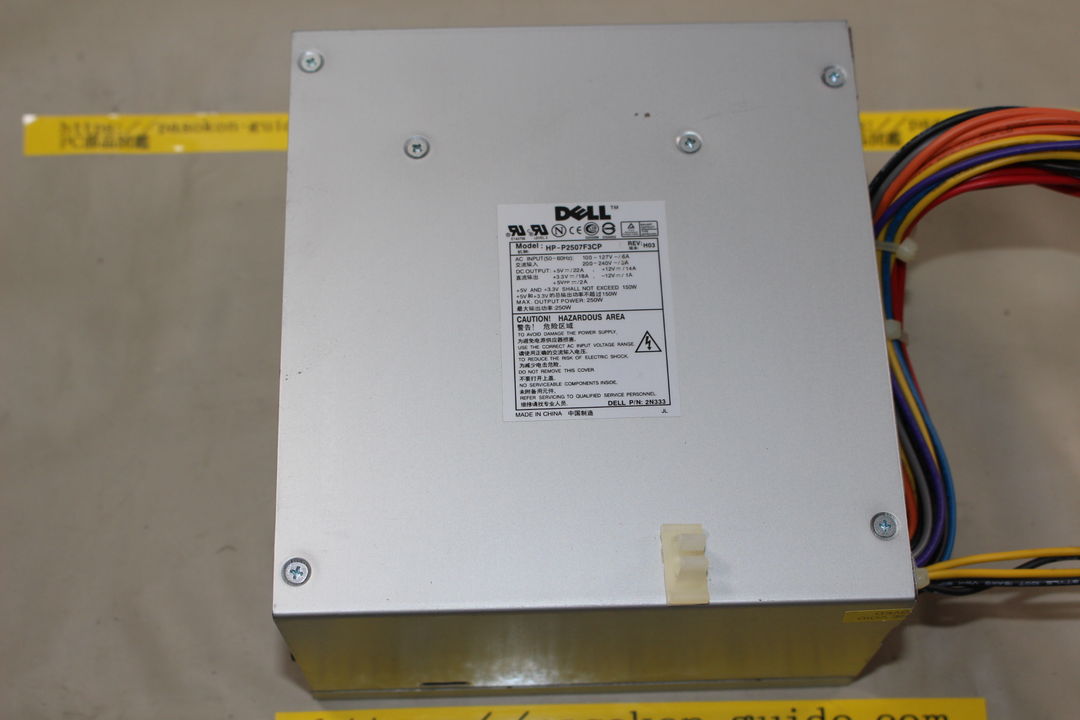 DELL DIMENSION 8250 電源ユニットの取り外し・確認写真 7枚目