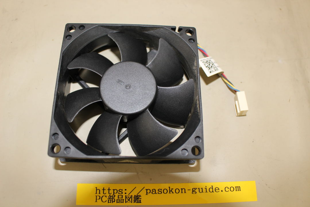 DELL Inspiron 660S CPU冷却ファンの取り外し・確認写真 7枚目