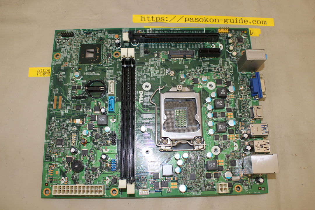DELL Inspiron 660S マザーボードの取り外し・確認写真 5枚目