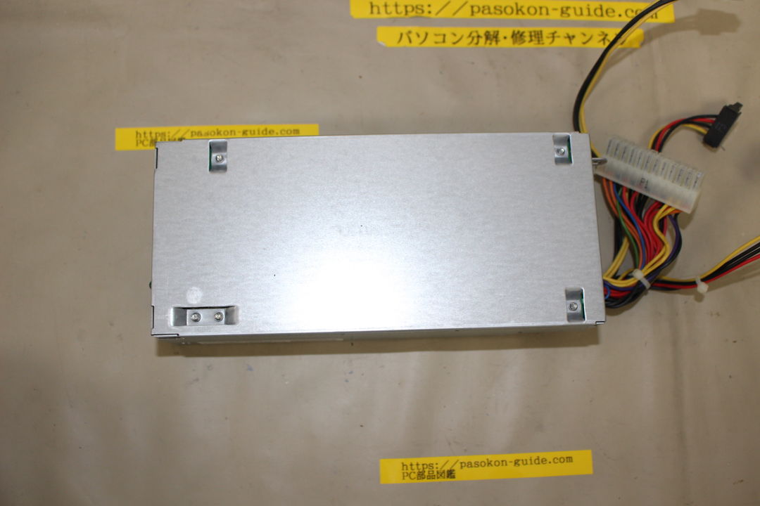 DELL Inspiron 660S 電源ユニットの取り外し・確認写真 10枚目(9枚目)