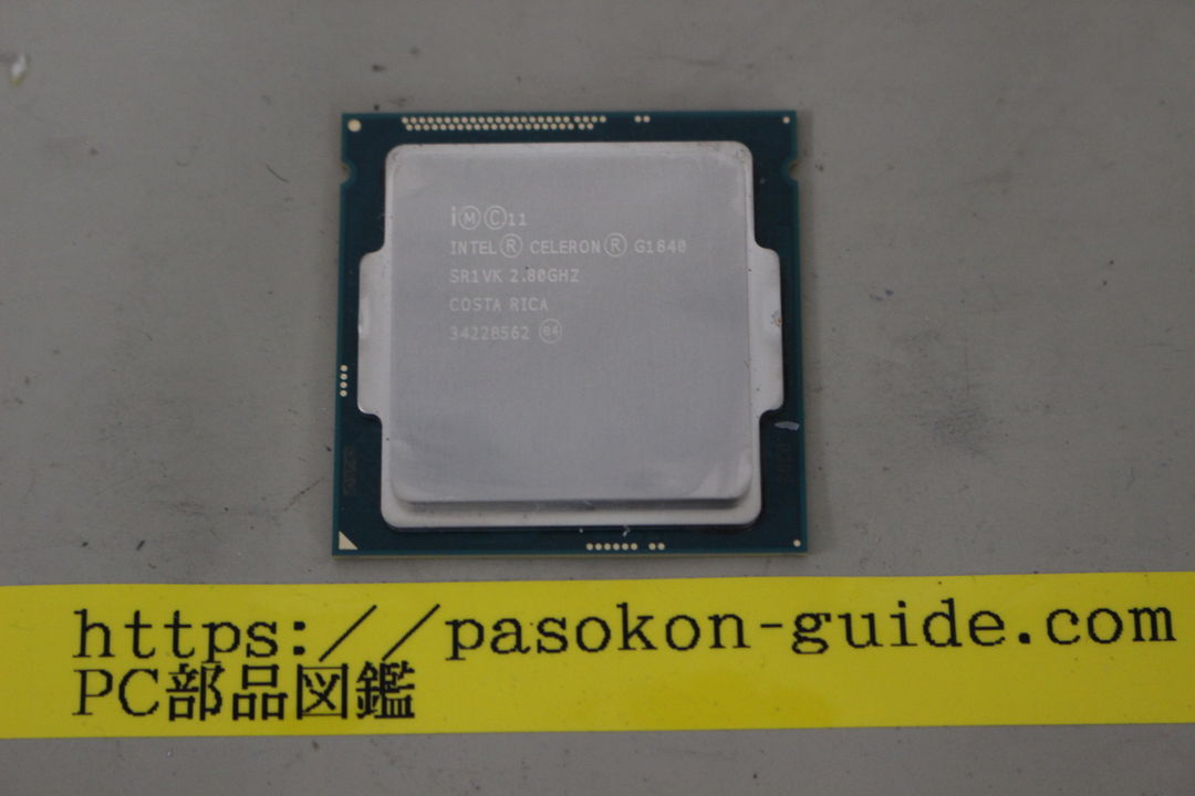DELL Vostro 3800 CPUの取り外し・確認写真 8枚目