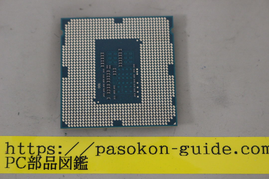 DELL Vostro 3800 CPUの取り外し・確認写真 9枚目