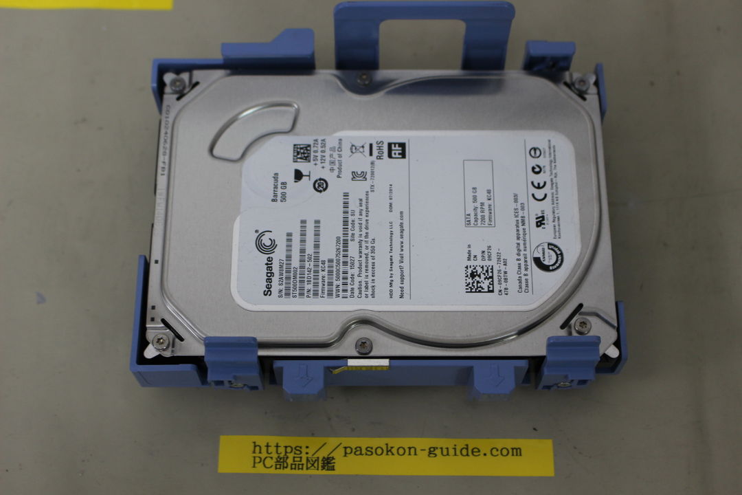 DELL Vostro 3800 3.5インチHDDの取り外し・確認写真 5枚目