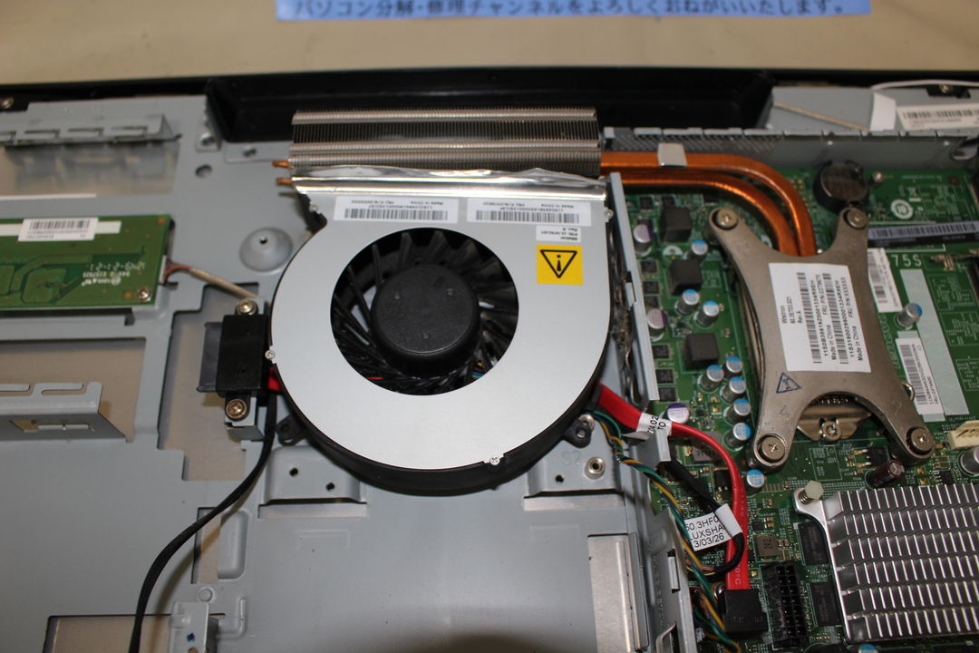 Lenovo ThinkCentre Edge 92zのCPU冷却ファン