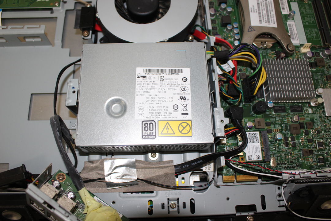 Lenovo ThinkCentre Edge 92zの電源ユニット