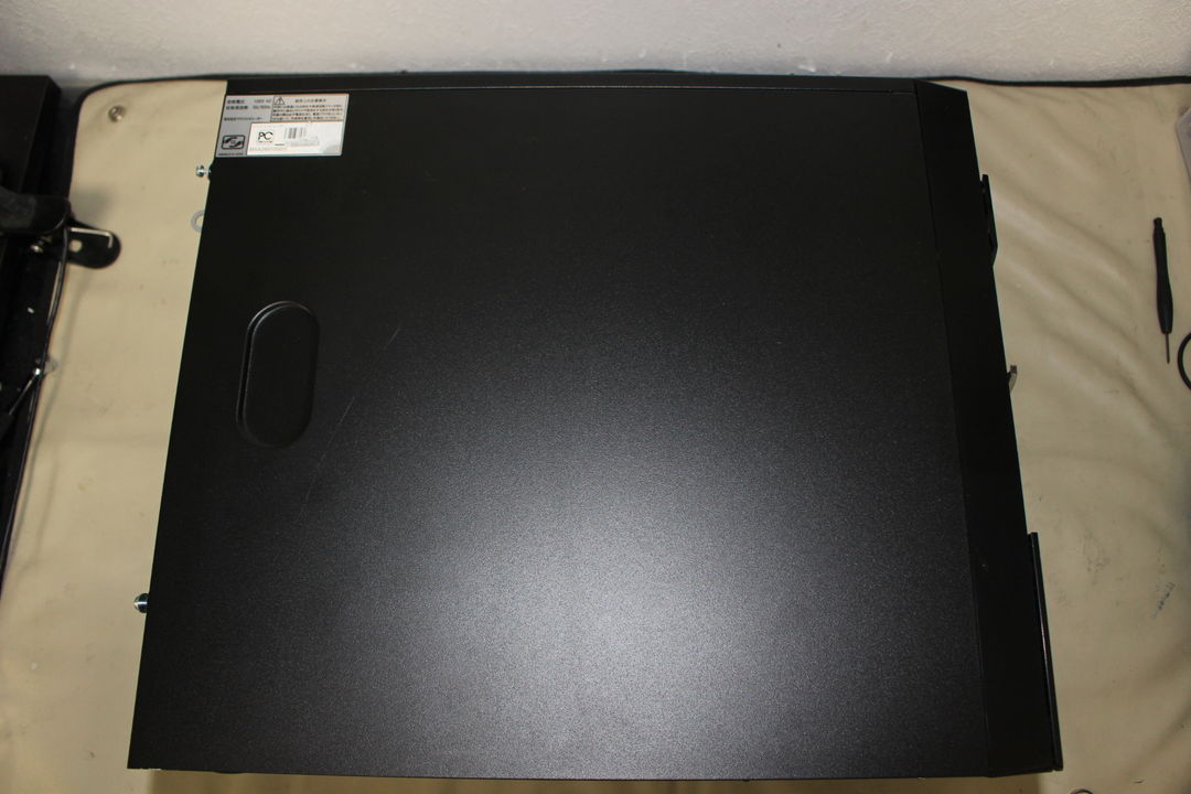 MXA26810SDSの黒い背面カバー