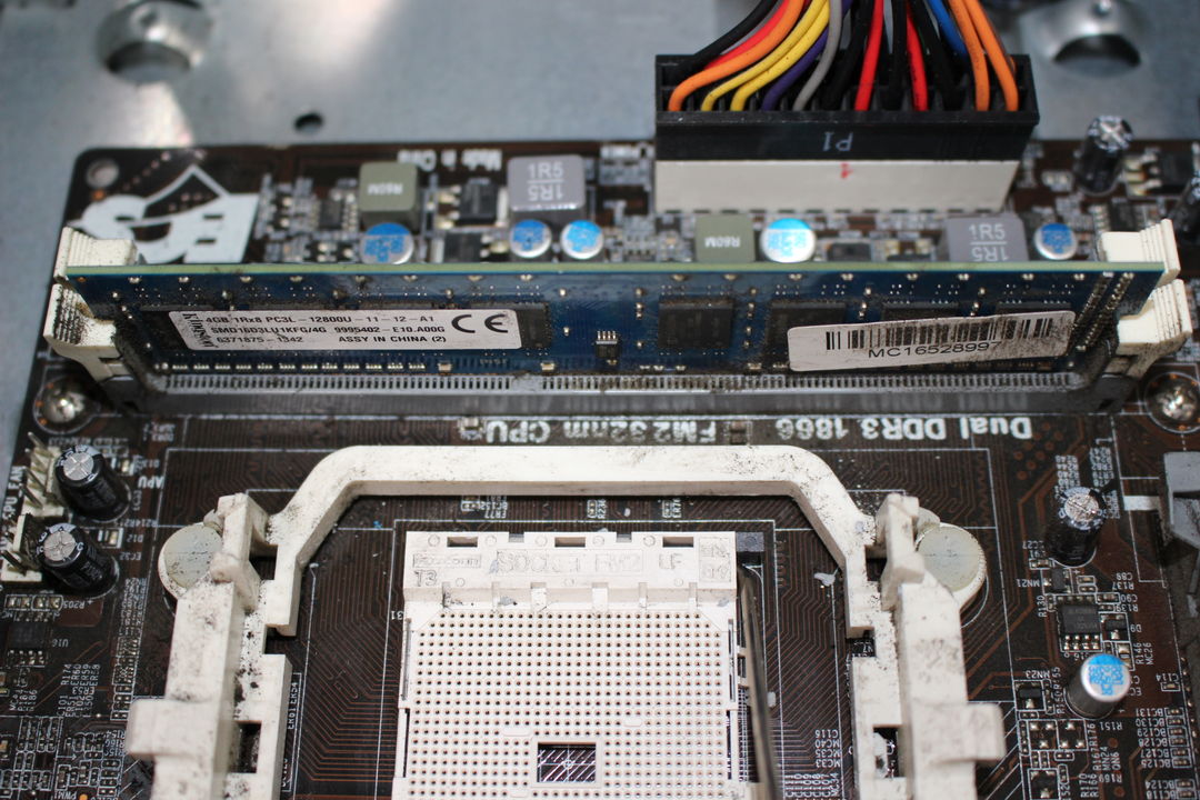 MXA26810SDSのメモリ