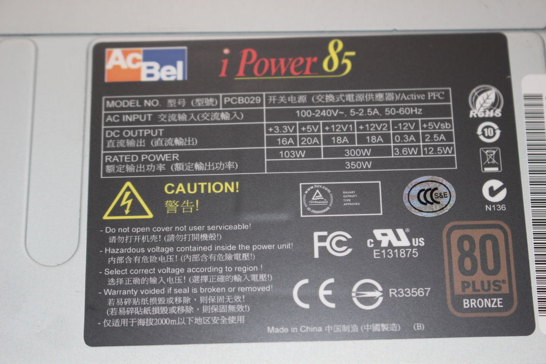 AC Bel製電源ユニットの仕様ラベル