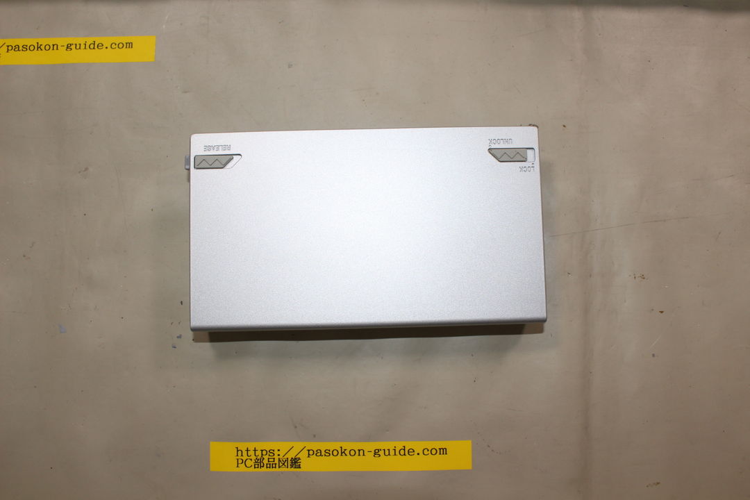 SONY PCG-2C7N バッテリーの取り外し・確認写真 5