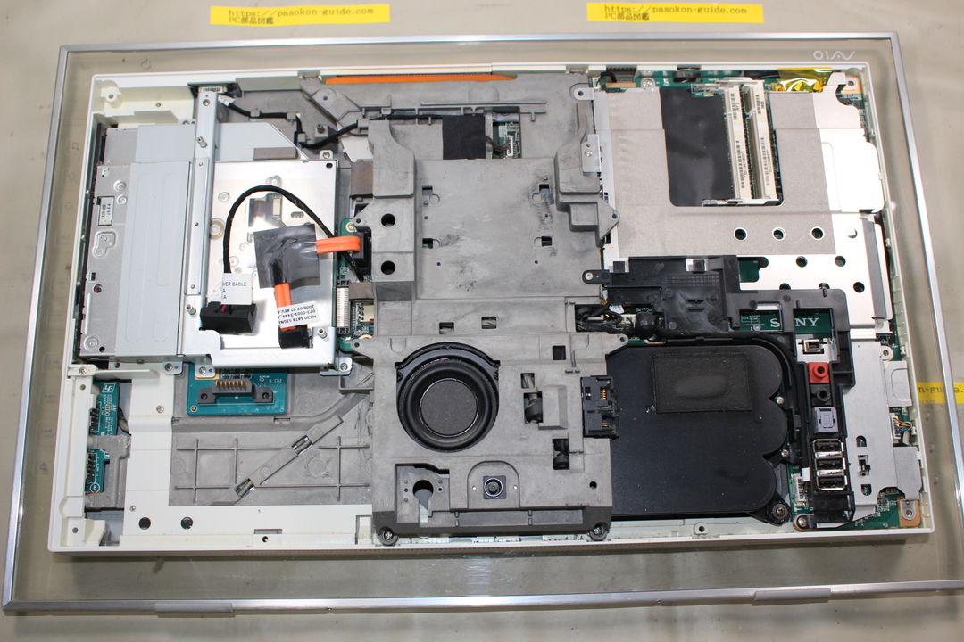 SONY PCG-2C7N ヒートシンク・ヒートパイプの取り外し・確認写真 3