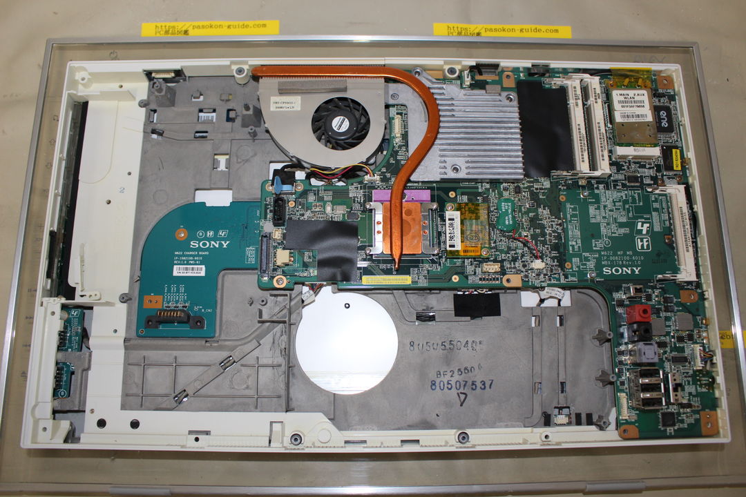 SONY PCG-2C7N ヒートシンク・ヒートパイプの取り外し・確認写真 4