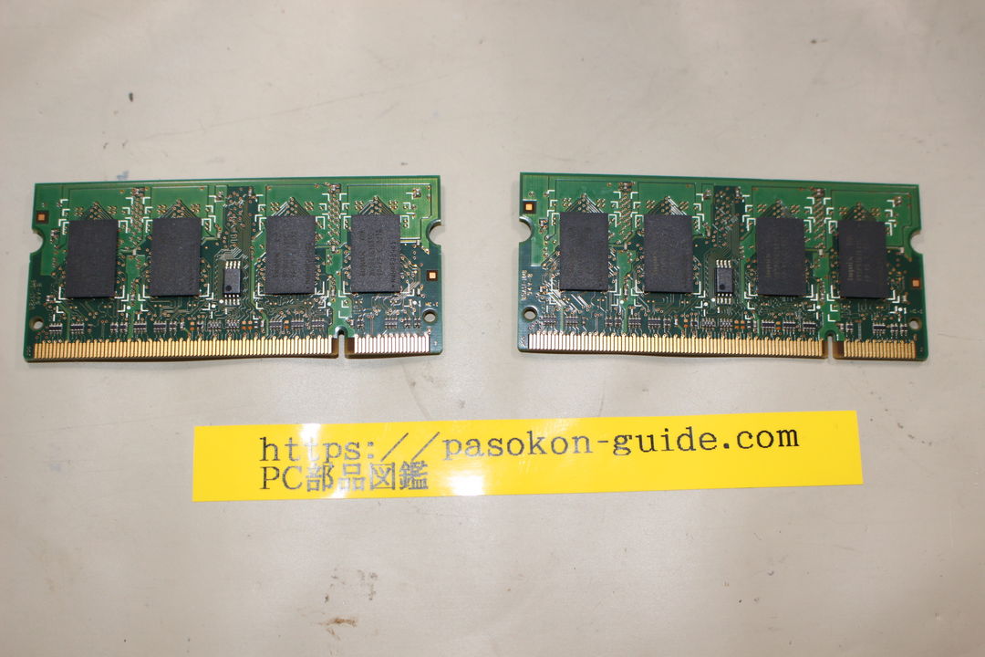SONY PCG-2C7N メモリの取り外し・確認写真 5