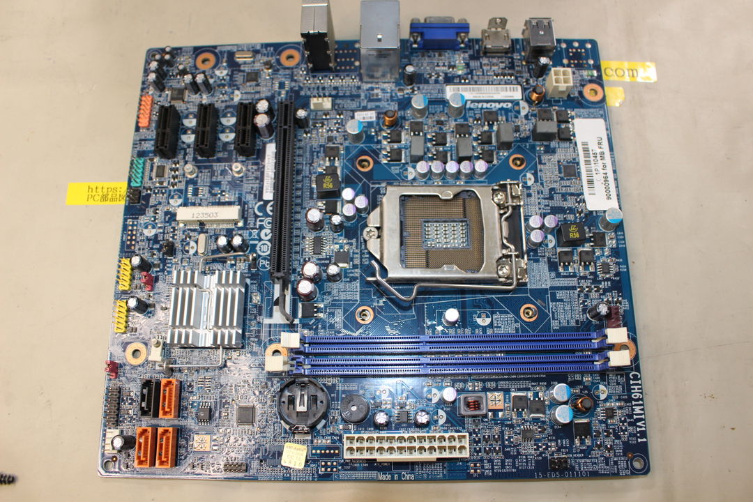 Lenovo H520s マザーボードの取り外し・確認写真 5枚目