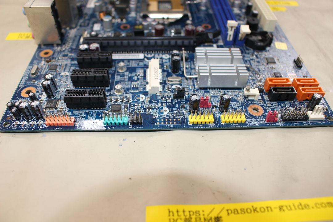 Lenovo H520s マザーボードの取り外し・確認写真 10枚目