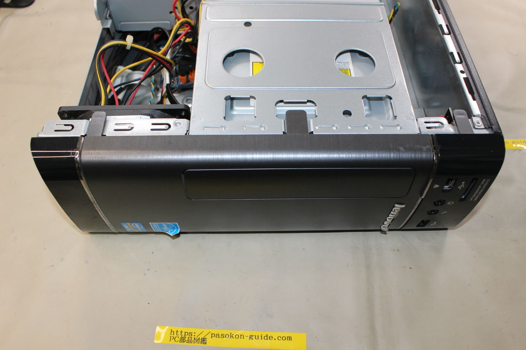 Lenovo H520s 電源ユニットの取り外し・確認写真 3枚目
